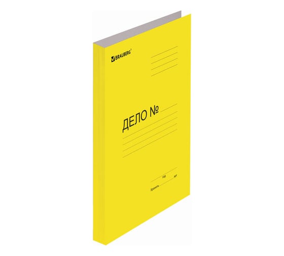 Изображение товара Скоросшиватель 25 шт в упаковке BRAUBERG картонный мелованный  гарантированная плотность 360 г/м2 ЖЕЛТЫЙ до 200 листов 121520