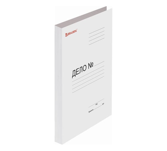 Изображение товара Скоросшиватель 25 шт в упаковке BRAUBERG картонный мелованный  гарантированная плотность 320 г/м2 БЕЛЫЙ до 200листов 121512