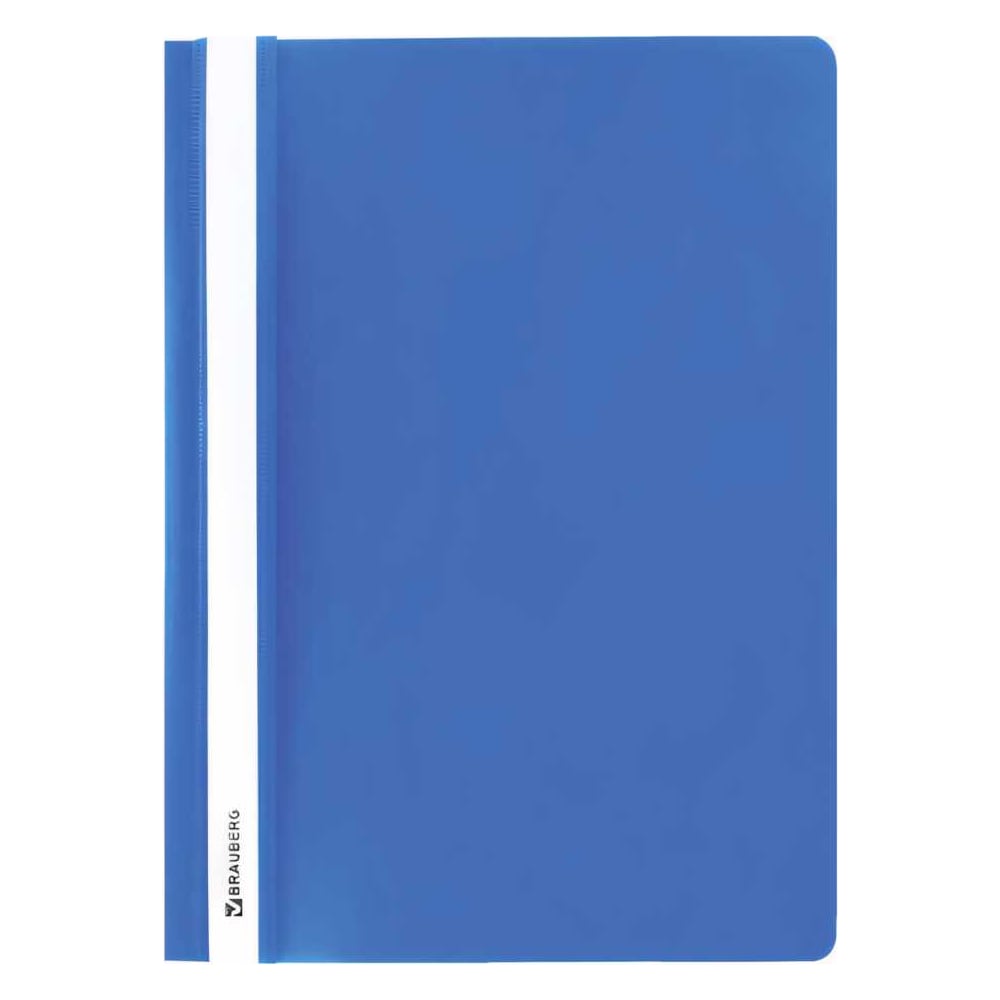 Пластиковый скоросшиватель BRAUBERG 220386
