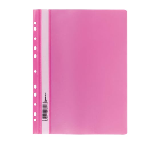 Изображение товара Скоросшиватель 10 шт в упаковке BRAUBERG пластиковый с перфорацией  А4 140/180 мкм розовый  226588