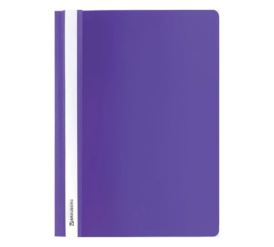 Изображение товара Скоросшиватель 25 шт в упаковке BRAUBERG пластиковый  А4 130/180 мкм фиолетовый  220388