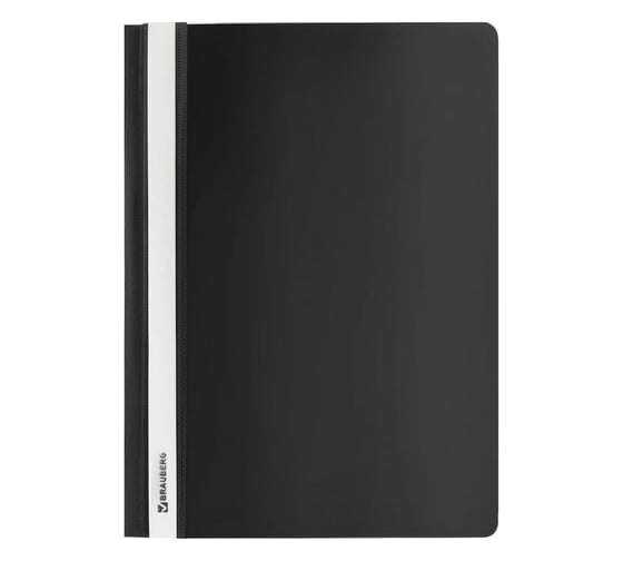 Изображение товара Скоросшиватель 25 шт в упаковке BRAUBERG пластиковый  А4 130/180 мкм черный  220382