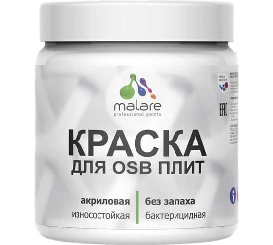 Изображение товара Резиновая краска MALARE для ОСБ плит акриловая краска для дерева, без запаха полуглянцевая, освежающий зеленый, 0.5 кг КОСБЛОСЗПГ0050
