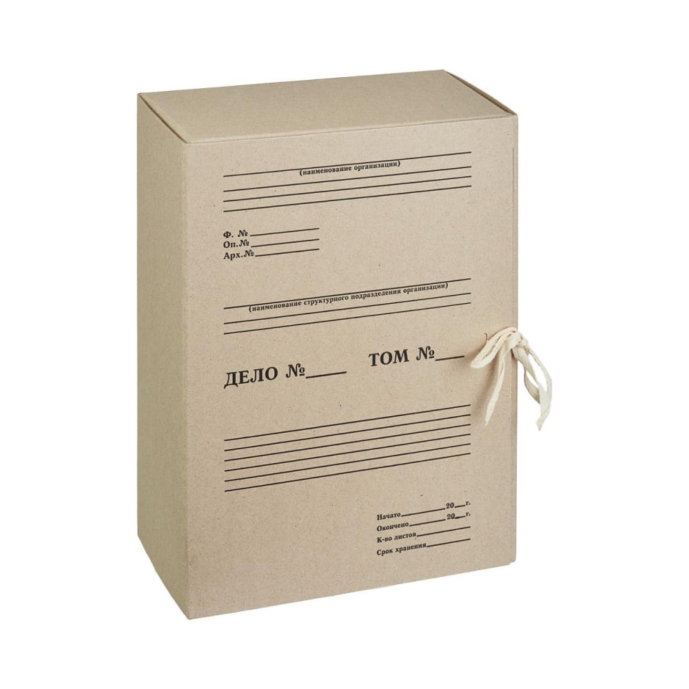 Архивный короб Attache короб архивный с завязками 150 мм переплетный картон calligrata разборный без покрытия клапан мгк до 1400 листов