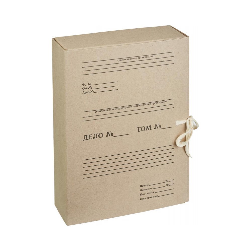 Архивный короб Attache короб архивный с завязками 150 мм переплетный картон calligrata разборный без покрытия клапан мгк до 1400 листов