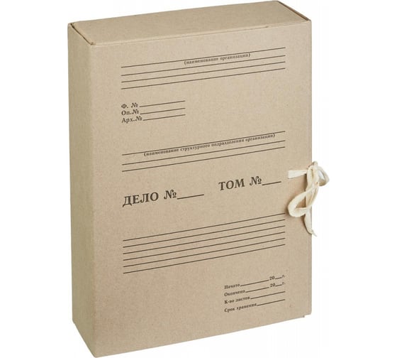 Изображение товара Архивный короб на завязках Attache отчет, 80 мм 730862