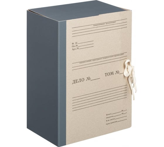 Изображение товара Архивная складная папка 20 шт в упаковке Attache 150 мм корешок бумвинил 1047279