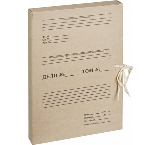 Изображение товара Архивный короб на завязках 100 шт в упаковке Attache отчет 35 мм 730750