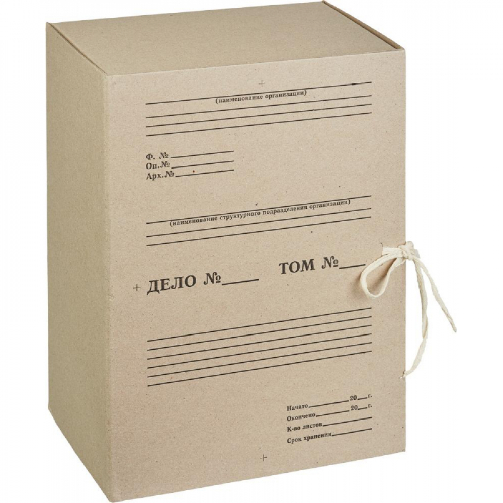 Архивный короб Attache короб для переезда самосборный 50x40x40 см картон до 35 кг