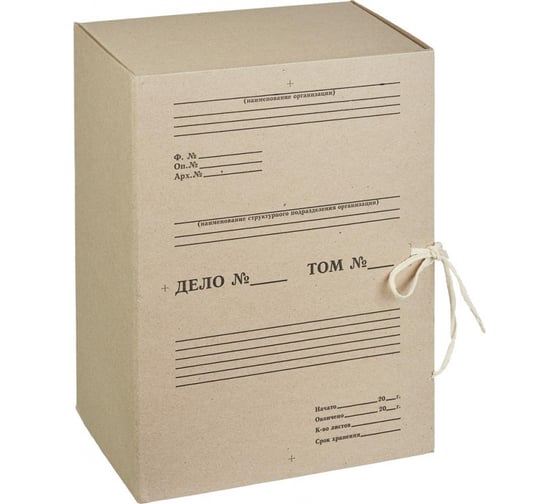 Изображение товара Архивный короб на завязках Attache отчет, 150 мм 730864