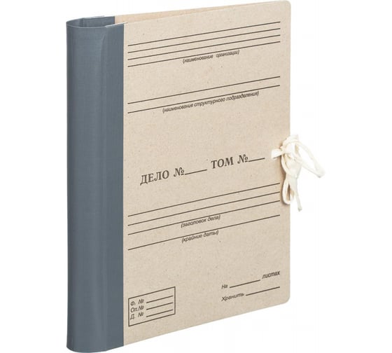 Изображение товара Архивный короб на завязках с гребешками 50 шт в упаковке Attache Economy отчет 80 мм 874878