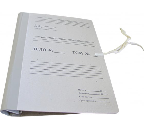 Изображение товара Архивный короб на завязках с гребешками 50 шт в упаковке Attache Economy отчет 50 мм 874877