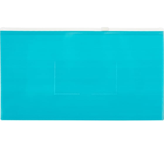 Изображение товара Папка на молнии Attache 264х150 мм Color, бирюза 1044990
