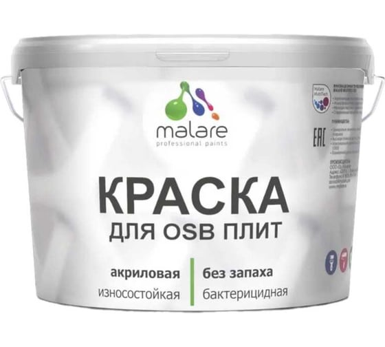 Изображение товара Резиновая краска MALARE для ОСБ плит акриловая краска для дерева, без запаха полуглянцевая, белый, 10 кг КОСБЛБЕЛПГ1000