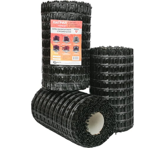 Изображение товара Сетка базальтовая ЛИГРИЛ (ячейка 25 x 25 мм, рулон 0,50х50 м) 4610019440139
