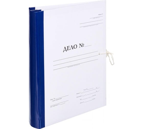 Изображение товара Архивная папка на завязках с гребешками Attache А4 Дело Форма 21, 70 мм 355727