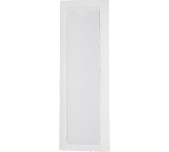 Изображение товара Самоклеящийся карман Attache корешок папки 70 мм, 191х50 мм, 10 шт 478267