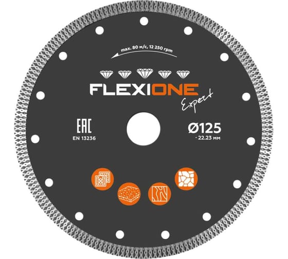 Изображение товара Алмазный диск Flexiоne Expert 125х22.2 мм керамогранит 50000271
