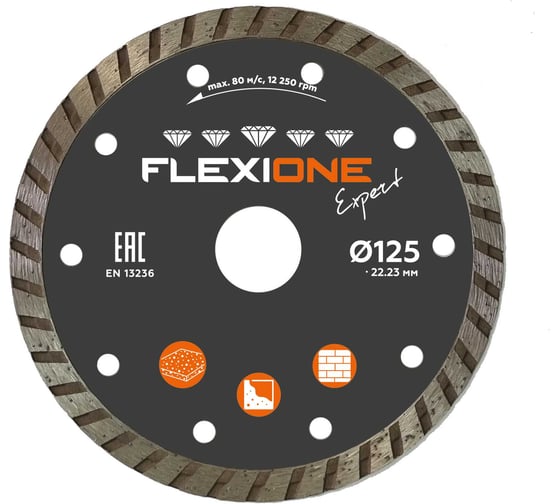 Изображение товара Алмазный диск Flexiоne Expert 125х22.2 мм общестроительные материалы 50000268