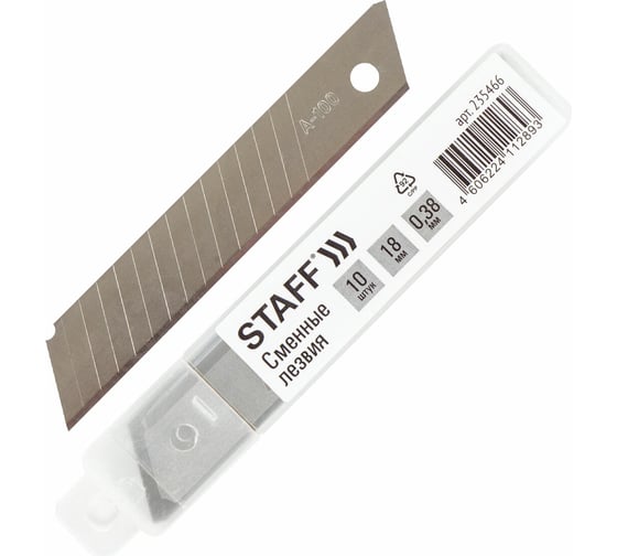 Изображение товара Лезвия Basic (10 шт; 0.38х18 мм) для ножей STAFF 235466
