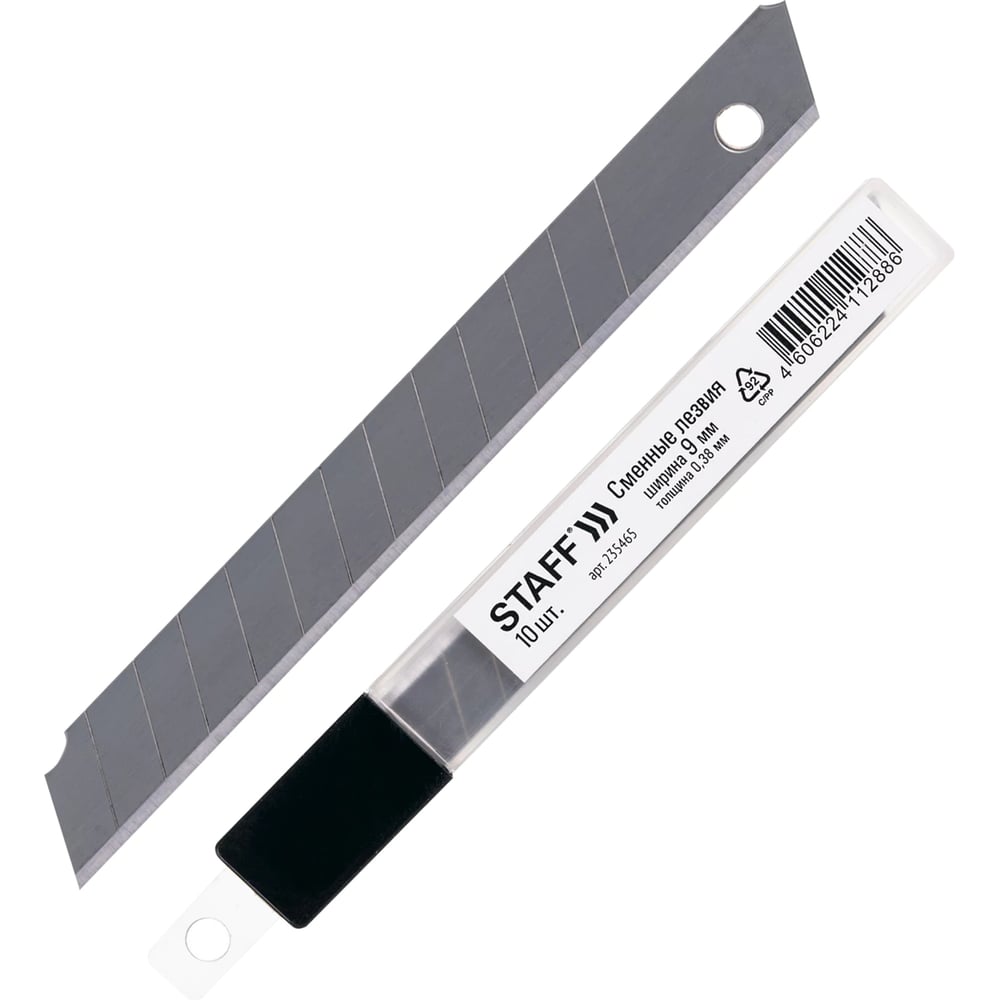 Изображение товара Лезвия Basic (10 шт; 0.38х9 мм) для ножей STAFF 235465