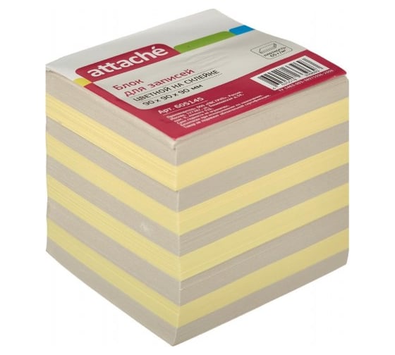 Изображение товара Цветной блок для записей 18 шт в упаковке Attache Economy на склейке 9х9х9 65 г 605145