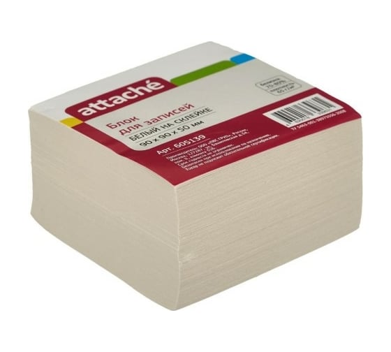 Изображение товара Блок для записей 24 шт в упаковке Attache Economy на склейке 9х9х5 белый 65 г/70 605139