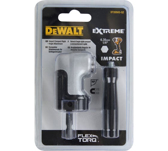Изображение товара Насадка компактная угловая ударная IMPACT 2 поколения DEWALT DT20503-QZ