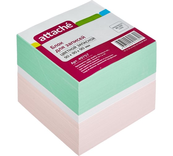 Изображение товара Цветной запасной блок-кубик 12 шт в упаковке Attache 9х9х9 80 г 49757