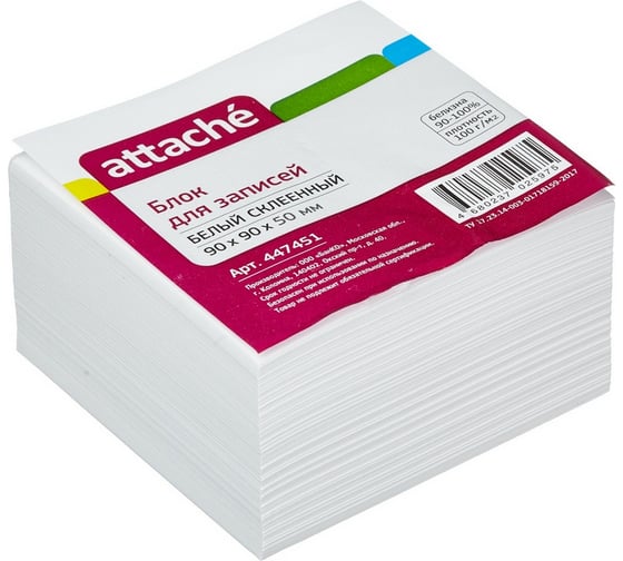 Изображение товара Блок для записей 36 шт в упаковке Attache на склейке 9х9х5 белый блок 100 г 92 447451