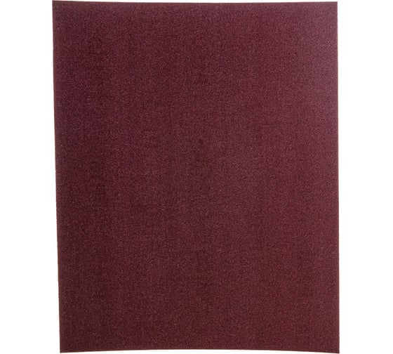 Изображение товара Шкурки шлифовальные 10 шт, 230х280 мм, Р100, тканевая основа ULTIMA 116093