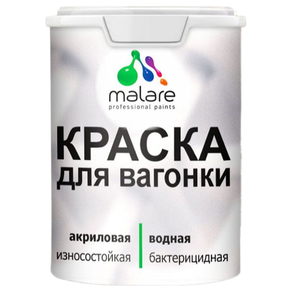 Изображение товара Резиновая краска MALARE для дерева и вагонки, антисептическая, полуглянцевая, 2 кг