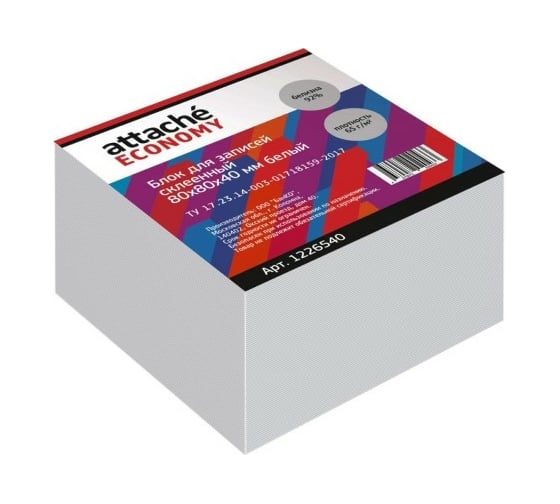 Изображение товара Проклеенный блок для записей 80 шт в упаковке Attache Economy 8х8х4 белый 65 г 92 1226540