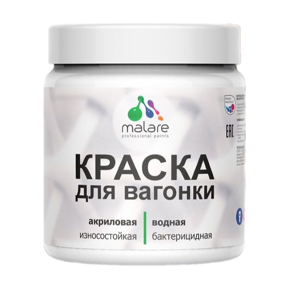 Изображение товара Резиновая краска MALARE для вагонки и дерева полуглянцевая антисептическая 0.5 кг