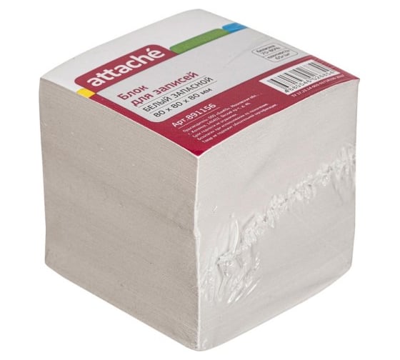 Изображение товара Запасной блок-кубик 40 шт в упаковке Attache ЭКОНОМ белый 8х8х8 65 г/70 891156
