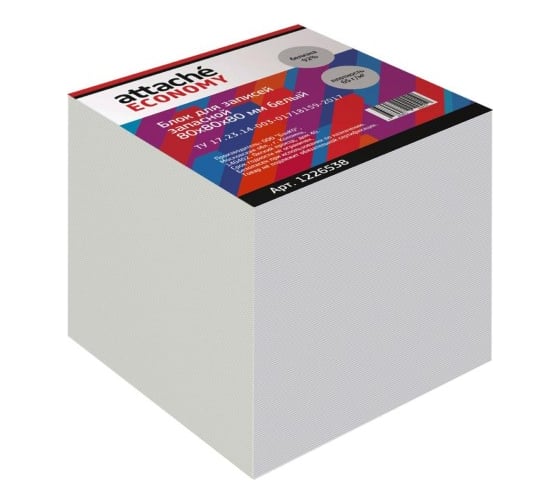 Изображение товара Запасной блок для записей 40 шт в упаковке Attache Economy 8х8х8 белый 65 г 92 1226538