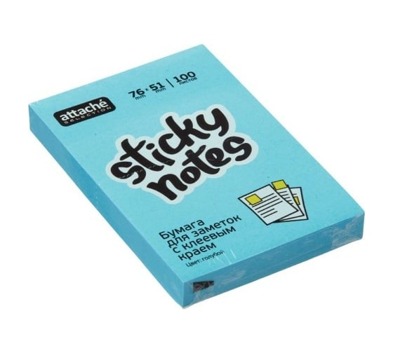 Изображение товара Блок-кубик 12 шт в упаковке Attache Selection с клеевым краем 76х51 неон голубой 100 листов 383712