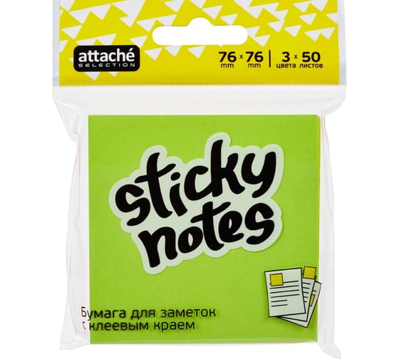 Изображение товара Блок-кубик 12 шт в упаковке Attache Selection с клеевым краем 76х76 неон 3 цвета 50х3 383714