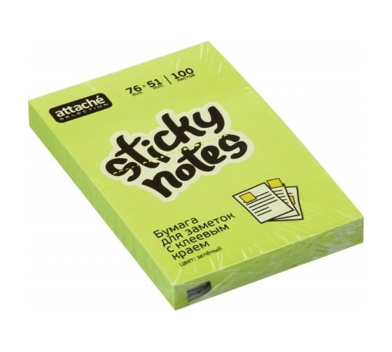 Изображение товара Блок-кубик 12 шт в упаковке Attache Selection с клеевым краем 76х51 неон зеленый 100 листов 383711