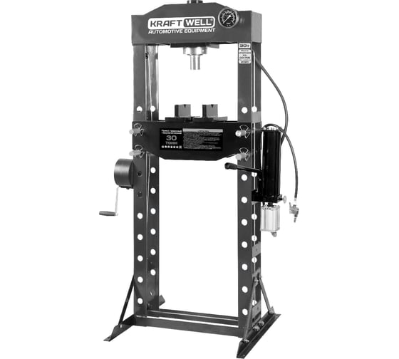 Изображение товара Пресс KraftWell 30 т, сварная рама с ручным и пневматическим приводом, напольный KRWPR30A