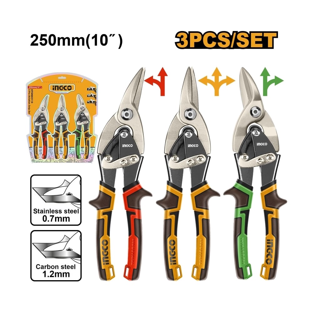 Набор ножниц по металлу 250 мм INGCO HTSNK0110