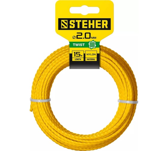 Изображение товара Леска для триммера (2.0 мм; 15 м; витой квадрат) STEHER 75020-2.0