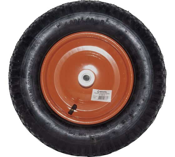 Изображение товара Колесо пневматическое КТ-380-16 (380 мм; 16 мм) для тачек 90-1/110-1 Вихрь 73/7/4/9