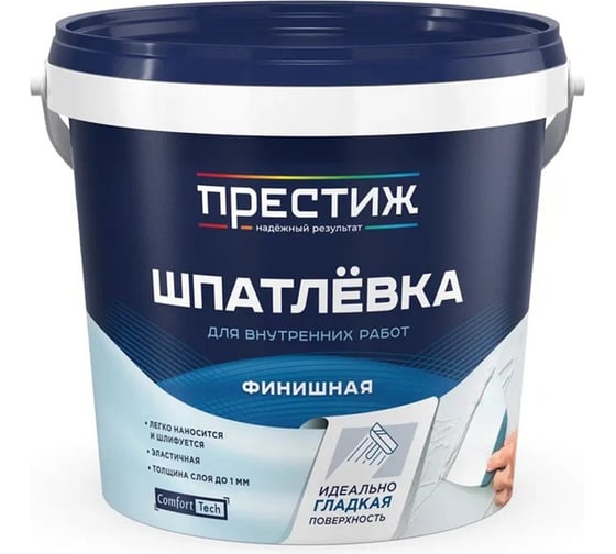 Изображение товара Шпатлевка финишная ПРЕСТИЖ 1,5 кг 260718