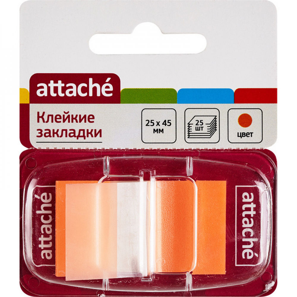 Пластиковые клейкие закладки Attache закладки магнитные на подложке avocato 6 шт