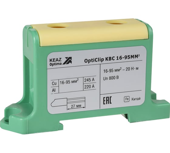 Изображение товара Клемма КЭАЗ вводная силовая OptiClip КВС 16-95 желто-зеленая 8 шт 351044