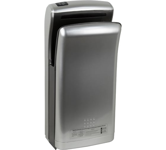 Изображение товара Сушилка для рук скоростная G-teq G-1800 PS, 1.8 кВт, погружная, пластик серебро 12.63