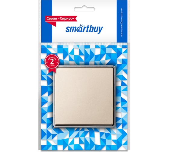 Изображение товара Выключатель 1-клавишный Smartbuy 10А шампань Сириус (SBE-07w-10-SW1-0) SBE-07c-10-SW1-0