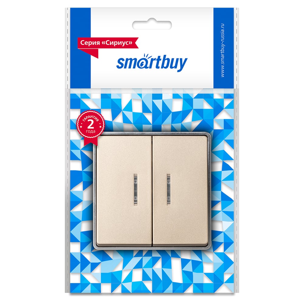 Изображение товара Выключатель 2-клавишный Smartbuy с индикатором 10А шампань серия Сириус