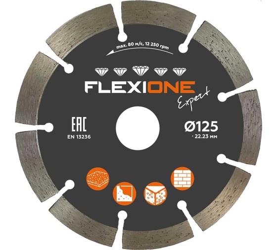 Изображение товара Алмазный диск Flexiоne Expert универсальный 125х22.2 мм 50000257